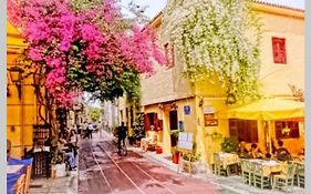 Cozy Suite, 5 Min From Syntagma Square, Athens